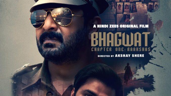Bhagwat-Chapter-One-Raakshas_Poster