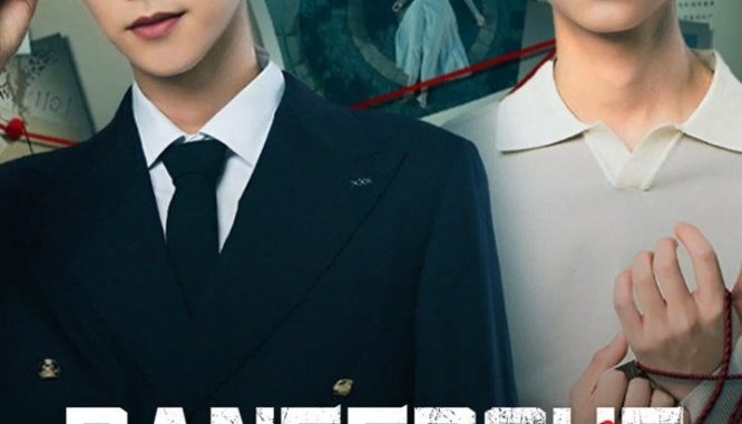 Dangerous-Relationship_Poster