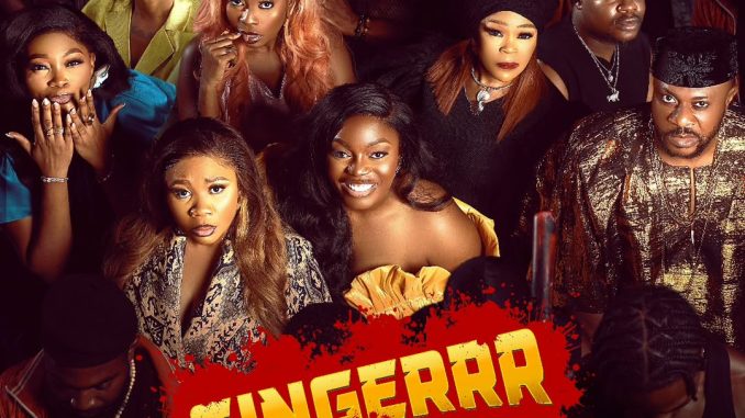 Ginger-official-poster-2025