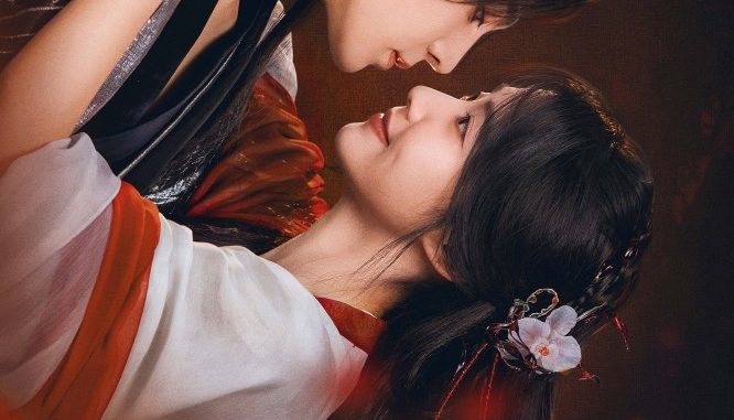 Love-in-the-Clouds_Poster