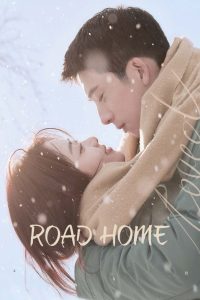 Road Home Season 1 (Complete) | Chinese Drama