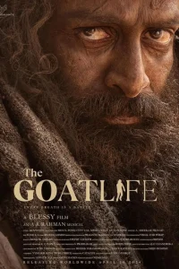 Read more about the article The Goat Life (2024) – Indian