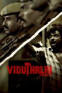 Read more about the article Viduthalai: Part I (2023) – Indian