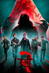 Read more about the article Stree 2: Sarkate Ka Aatank (2024) – Indian