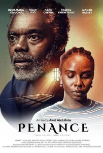 Read more about the article Penance (2025) – Nollywood Movie