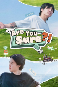 Read more about the article Are You Sure? Season 1 (Complete) | Variety Show