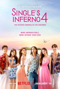 Read more about the article Single’s Inferno Season 4 (Complete) | Korean Drama