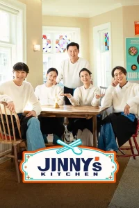 Read more about the article Jinny’s Kitchen Season 2 (Complete) | Korean Drama