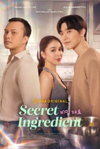 Read more about the article Secret Ingredient Season 1 (Complete) | Korean Drama