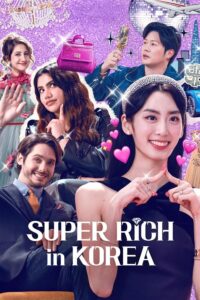 Read more about the article Super Rich in Korea Season 1 (Complete) | Variety Show