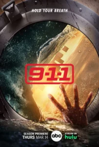 Read more about the article 911 – Season 7 (Complete) | TV Series