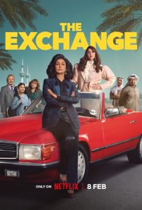 Read more about the article The Exchange Season 2 (Complete) | TV Series