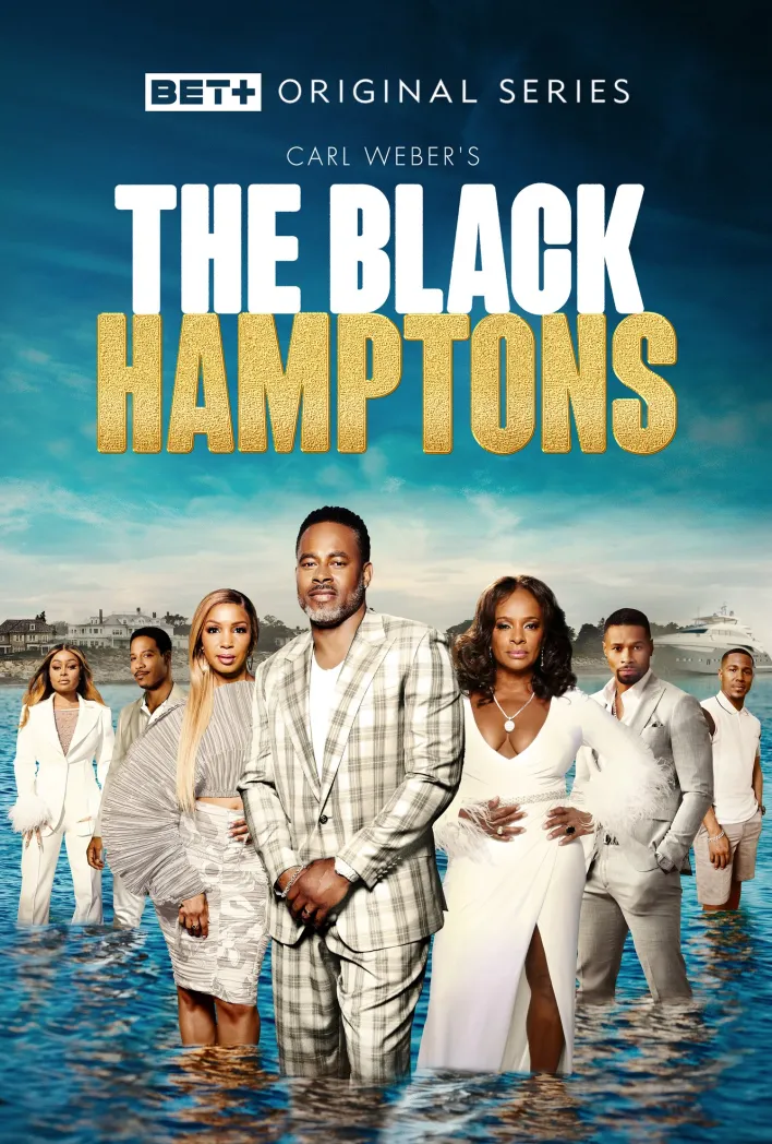 hampton3