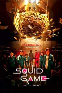 Read more about the article Squid Game Season 1 (Complete) | TV Series