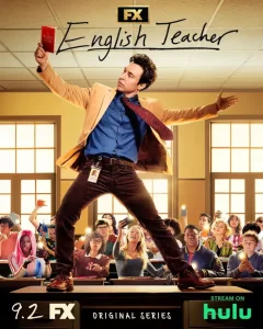 Read more about the article English Teacher Season 1 (Complete) | TV Series