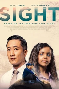 Read more about the article Sight (2023)