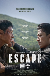 Read more about the article Escape (2024)