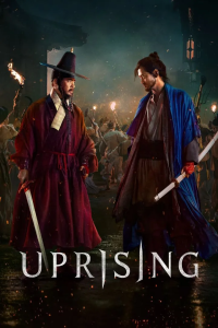 Read more about the article Uprising (2024)