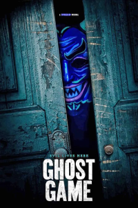 Read more about the article Ghost Game (2024)