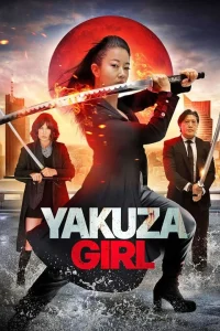 Read more about the article Yakuza Girl (2024)