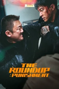 Read more about the article The Roundup: Punishment (2024)